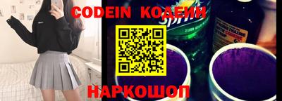 метадон Кумертау
