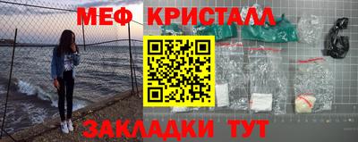 скорость Кунгур