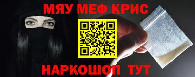 прущая мука Кулебаки