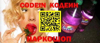 прущая мука Кулебаки
