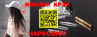скорость Кунгур