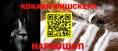 метадон Кумертау