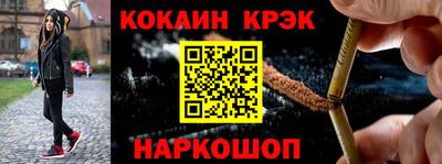 прущая мука Кулебаки