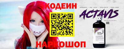 метадон Кумертау