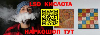 метадон Кумертау