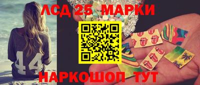 метадон Кумертау
