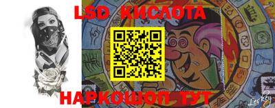 метадон Кумертау
