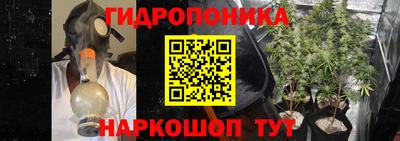 метадон Кумертау
