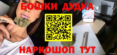 прущая мука Кулебаки