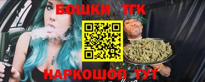 скорость Кунгур