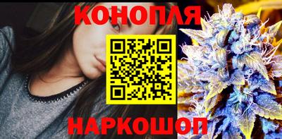 метадон Кумертау