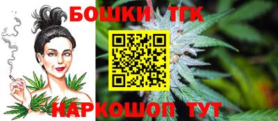 метадон Кумертау
