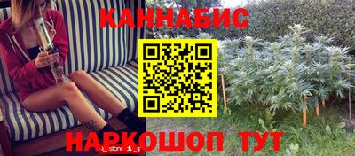 прущая мука Кулебаки