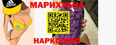 скорость Кунгур