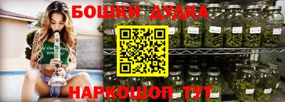 прущая мука Кулебаки