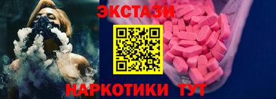 скорость Кунгур