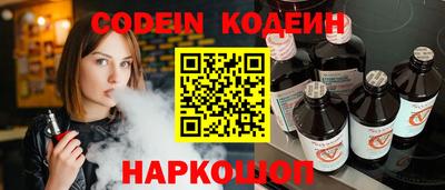 метадон Кумертау
