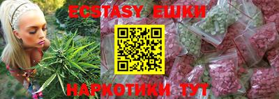 метадон Кумертау
