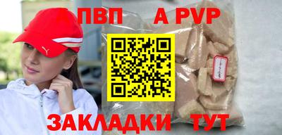 скорость Кунгур