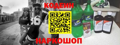 метадон Кумертау