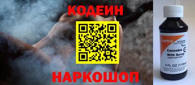 скорость Кунгур