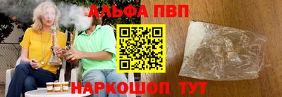 метадон Кумертау