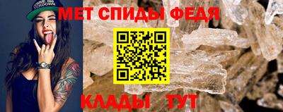 метадон Кумертау