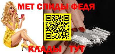 скорость Кунгур