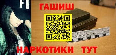 скорость Кунгур