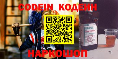 метадон Кумертау