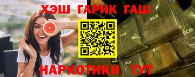 метадон Кумертау