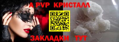 метадон Кумертау