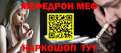 прущая мука Кулебаки