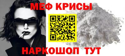 прущая мука Кулебаки